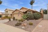 1075 Saguaro Street - Photo 3
