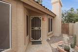 1075 Saguaro Street - Photo 6