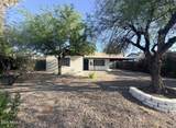 2332 Flower Street - Photo 2