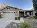 16220 Crocus Drive - Photo 3
