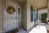 16220 Crocus Drive - Photo 4