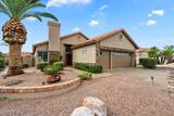 10605 Nacoma Drive - Photo 2