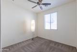17576 Desert Bloom Street - Photo 16