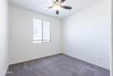 17576 Desert Bloom Street - Photo 20