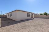 17576 Desert Bloom Street - Photo 28