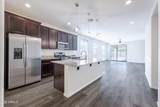 17576 Desert Bloom Street - Photo 7