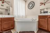 3019 Larkspur Street - Photo 13