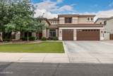 3019 Larkspur Street - Photo 14