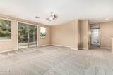 3019 Larkspur Street - Photo 49