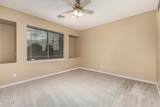 3019 Larkspur Street - Photo 57