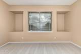 3019 Larkspur Street - Photo 58