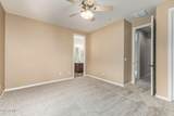 3019 Larkspur Street - Photo 60
