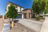 4730 Twinleaf Drive - Photo 2
