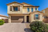 44200 Palo Aliso Way - Photo 2
