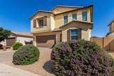 44200 Palo Aliso Way - Photo 5