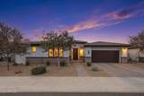39671 Hailey Lane - Photo 1