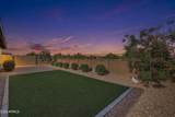 39671 Hailey Lane - Photo 45