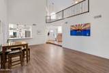 6451 Sugarloaf Street - Photo 2