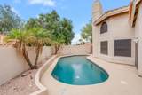 6451 Sugarloaf Street - Photo 32