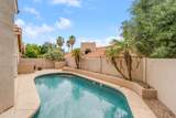 6451 Sugarloaf Street - Photo 33