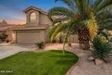 6451 Sugarloaf Street - Photo 34