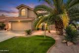 6451 Sugarloaf Street - Photo 35