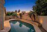 6451 Sugarloaf Street - Photo 38