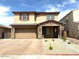 9590 Robin Lane - Photo 1