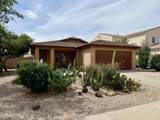 16037 Caribbean Lane - Photo 1