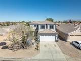 970 Christopher Street - Photo 1