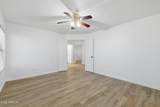970 Christopher Street - Photo 12