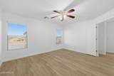 970 Christopher Street - Photo 13