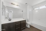 970 Christopher Street - Photo 14