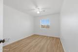 970 Christopher Street - Photo 19