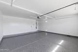 970 Christopher Street - Photo 24