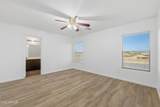970 Christopher Street - Photo 6
