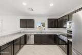 970 Christopher Street - Photo 7