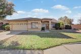 10416 Edgewood Avenue - Photo 1