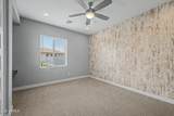 1840 Follett Way - Photo 23