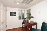 9475 Purdue Avenue - Photo 14