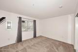 9475 Purdue Avenue - Photo 16
