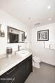 9475 Purdue Avenue - Photo 19