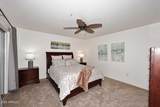 9475 Purdue Avenue - Photo 21