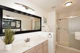 9475 Purdue Avenue - Photo 26
