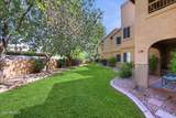 9475 Purdue Avenue - Photo 30