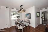 9475 Purdue Avenue - Photo 7