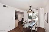 9475 Purdue Avenue - Photo 8