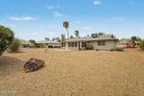 12411 Cougar Drive - Photo 24