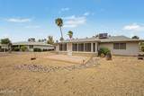 12411 Cougar Drive - Photo 25