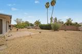 12411 Cougar Drive - Photo 27
